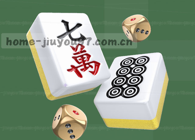 服务地图移动端数据中心视觉