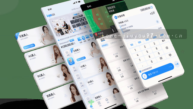 1. 指尖轻触 · 精彩即现
2. 掌中世界 · 随时畅享
3. 一滑浏览 · 尽在指尖
4. 随身随行 · 触手可及
5. 小屏直达 · 掌上体验
6. 滑动之间 · 信息全览