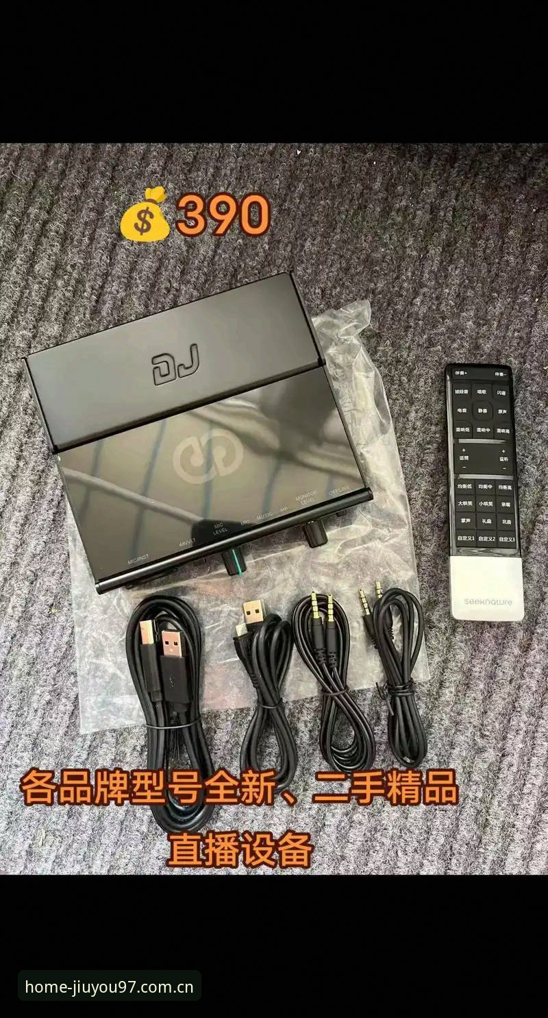 为什么别人用“主场态度手机版下载”能秒开直播，你却总卡在加载页面？