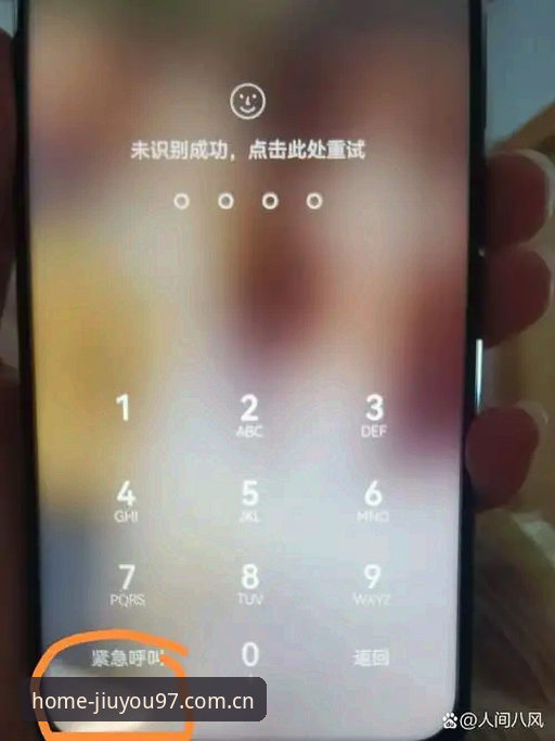 主场态度CN九游APP怎么下载 朋友老陈,专业玩竞彩八年。上周末他来我家,手机屏幕一亮,我瞟了一眼——界面变了,数据刷新快得不像话。他晃了晃手机:“这个版本有点意思,赔率动起来像心跳,直播源切过来卡都不卡一下。”我凑过去看,九游CN,版本号WY97。他自称“主场态度”老用户,那天我跟着他下载了一整套。